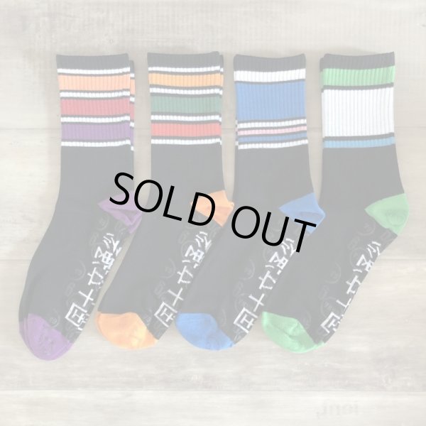 画像2: 国士文通省 × GanaG Socks コンビニラインソックス　L (2)