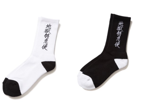 画像1:  F-LAGSTUF-F ”地獄特急便” SOX (1)