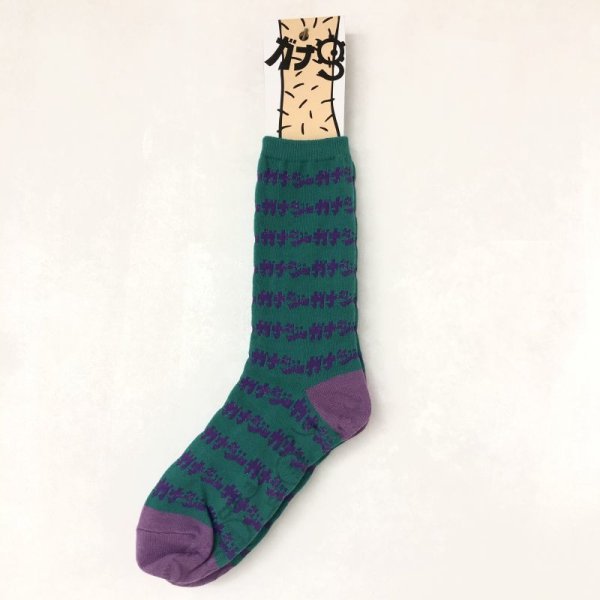 画像3: GanaG Socks　ganag line socks (3)
