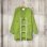 画像1: BASEMARK 22BF10 Cardigan Coat Green (1)