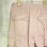 画像7: rurumu: 23AW drawstring loose fit cargo pants　smoky pink