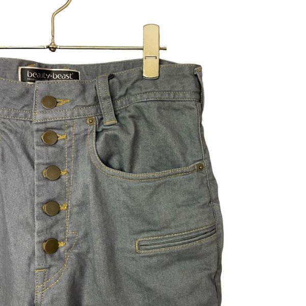 画像3: beauty:beast　90'S RE-ISSUE PUSSY PANTS　GRAY (3)