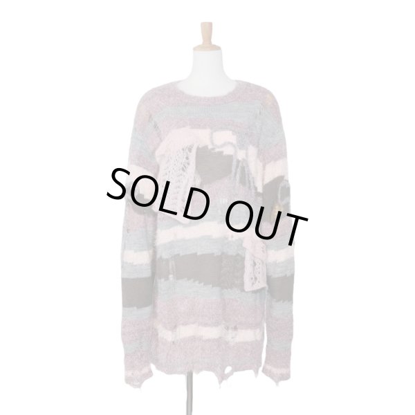 画像1: rurumu: 24AW　ribbon embroidery damaged mohair sweater　smoky pink (1)