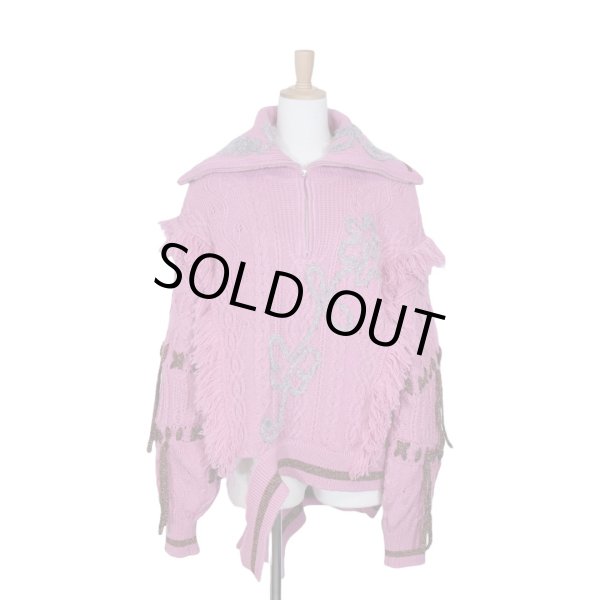 画像1: rurumu: 24AW　sailor collar half zip-up sweater　magenta (1)