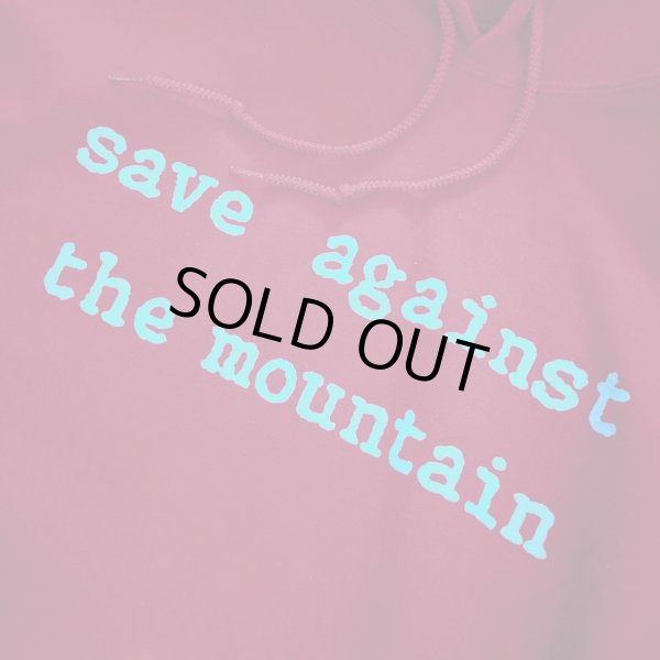 画像3: SAVE SHOCK SATM HOODIE OXBLOOD (3)