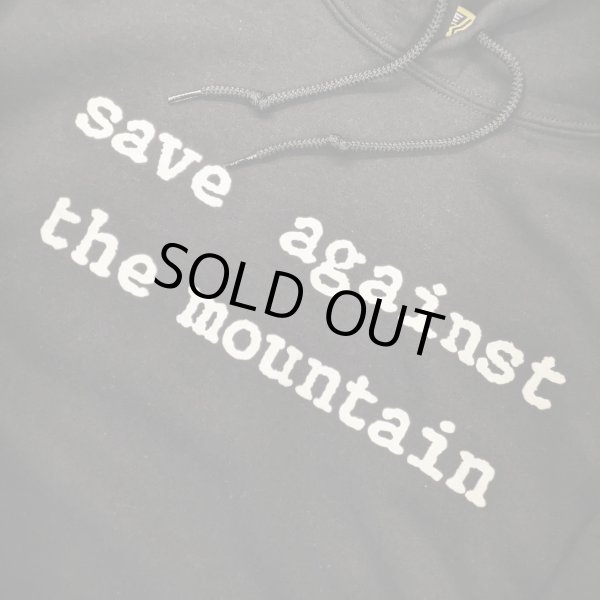 画像3: SAVE SHOCK SATM HOODIE BLACK (3)