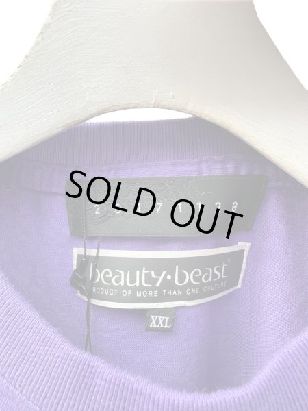 画像3: beauty:beast　20471120 COLLABORATION  L/S TEE_3　PURPLE×GREEN (3)