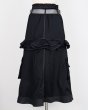 画像3: rurumu: utility detachable skirt black (3)