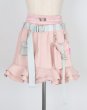 画像5: rurumu: utility detachable skirt pink (5)