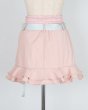 画像6: rurumu: utility detachable skirt pink (6)