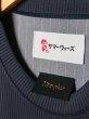 画像6: N'enuphar　サマーウォーズ　ナツキと(仮)ケンジ　ワッペンカットソー (6)