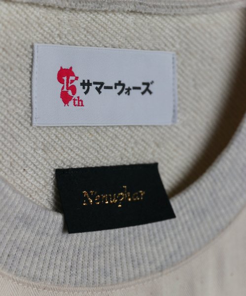 画像6: N'enuphar サマーウォーズ ナツキと仮ケンジ ワッペンスウェット (6)