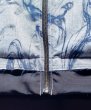 画像10: N'enuphar　家紋柄刺繍×播州織写真風ジャガード リバーシブルスカジャン (10)