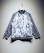 画像3: N'enuphar　家紋柄刺繍×播州織写真風ジャガード リバーシブルスカジャン (3)