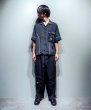 画像10: N'enuphar　パイピングボーリングシャツ (10)