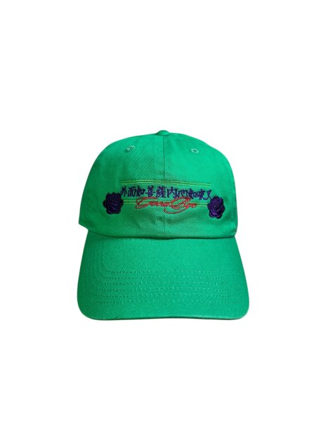 画像2: TENDER PERSON KANJI SOUVENIR CAP"YASHA" GREEN (2)