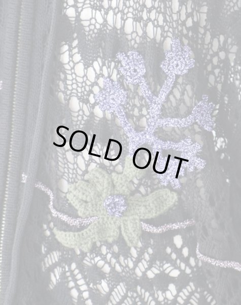 画像6: rurumu: plants motif crochet hoodie black (6)