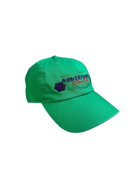 画像3: TENDER PERSON KANJI SOUVENIR CAP"YASHA" GREEN (3)