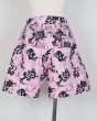 画像11: rurumu: "Unknown Plants" printed detachable pants pink (11)