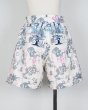 画像10: rurumu: "Unknown Plants" printed detachable pants ivory (10)