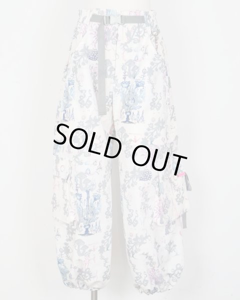 画像1: rurumu: "Unknown Plants" printed detachable pants ivory (1)