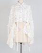 画像7: rurumu: 25SS lace detachable shirts ivory (7)