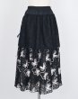 画像2: rurumu:25SS  lace detachable skirt black (2)
