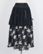 画像1: rurumu:25SS  lace detachable skirt black (1)