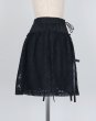 画像5: rurumu:25SS  lace detachable skirt black (5)