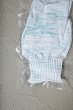 画像5: BODYSONG.  WORK GLOVES!　BLUE (5)