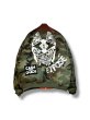画像2: KIDILL KL996 BOYS FRESH ANARCHY MA-1 JACKET FOSTEX GARMENTS (2)