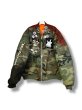 画像1: KIDILL KL996 BOYS FRESH ANARCHY MA-1 JACKET FOSTEX GARMENTS (1)