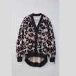 画像1: beauty:beast　Large leopard fleece cardigan　LIGHT LEOPARD (1)
