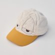 画像1: beauty:beast　Winter duck cap　WHITE (1)