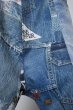 画像13: BODYSONG. 25AW 3D CUT TROUSERS TROMPE L'OEIL JUV BLUE (13)
