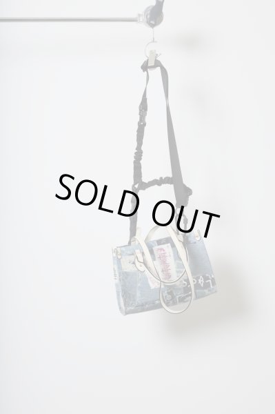 画像1: BODYSONG. 25AW  BAG!TROMPE L'OEIL JUV BLUE (1)