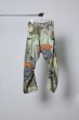 画像1: BODYSONG. 25AW 3D CUT TROUSERS TROMPE L'OEIL JUV KHAKI (1)