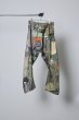 画像2: BODYSONG. 25AW 3D CUT TROUSERS TROMPE L'OEIL JUV KHAKI (2)