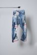 画像1: BODYSONG. 25AW 3D CUT TROUSERS TROMPE L'OEIL JUV BLUE (1)