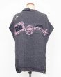画像2: rurumu: 25AW mimi jacquard over size vest gray (2)