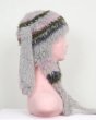 画像3: rurumu: 25AW usa-mimi fluffy beanie gray (3)