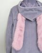 画像9: rurumu:  usa-mimi fur detachable duffel coat　grayish lavender (9)