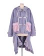 画像6: rurumu:  usa-mimi fur detachable duffel coat　grayish lavender (6)