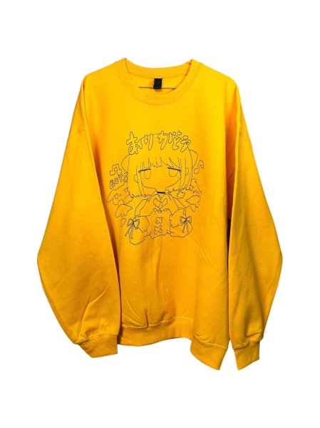 画像10: boys in the band　ありがとうスウェット　 (10)