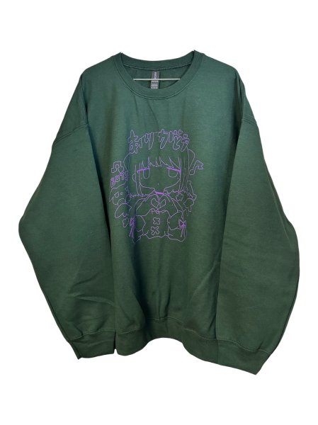 画像5: boys in the band　ありがとうスウェット　 (5)