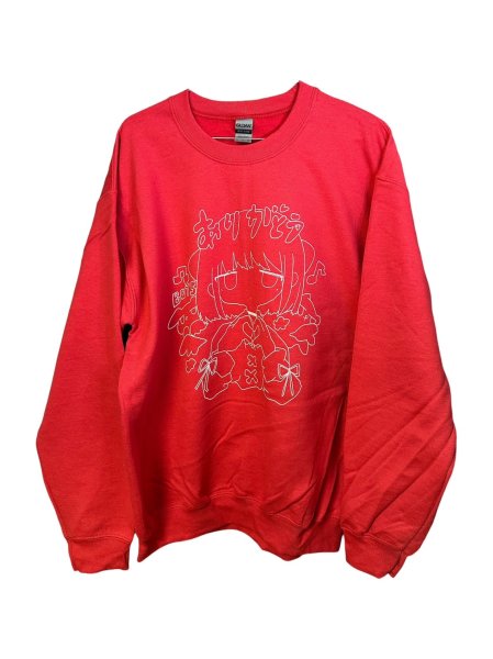 画像3: boys in the band　ありがとうスウェット　 (3)