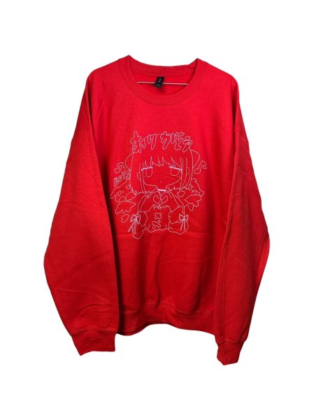 画像7: boys in the band　ありがとうスウェット　 (7)