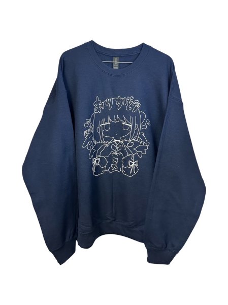 画像2: boys in the band　ありがとうスウェット　 (2)