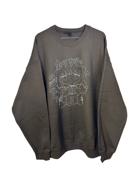 画像8: boys in the band　ありがとうスウェット　 (8)