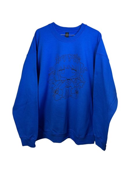 画像9: boys in the band　ありがとうスウェット　 (9)